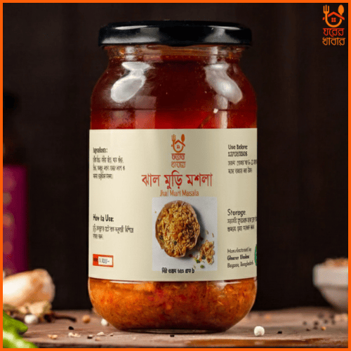 ঝাল মুড়ি মশলা | Jhal Muri Masala